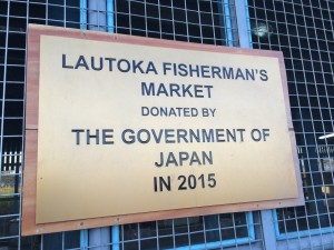 lautoka fish market lautoka wharf