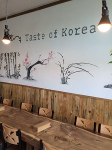 korean kitchen Namaka