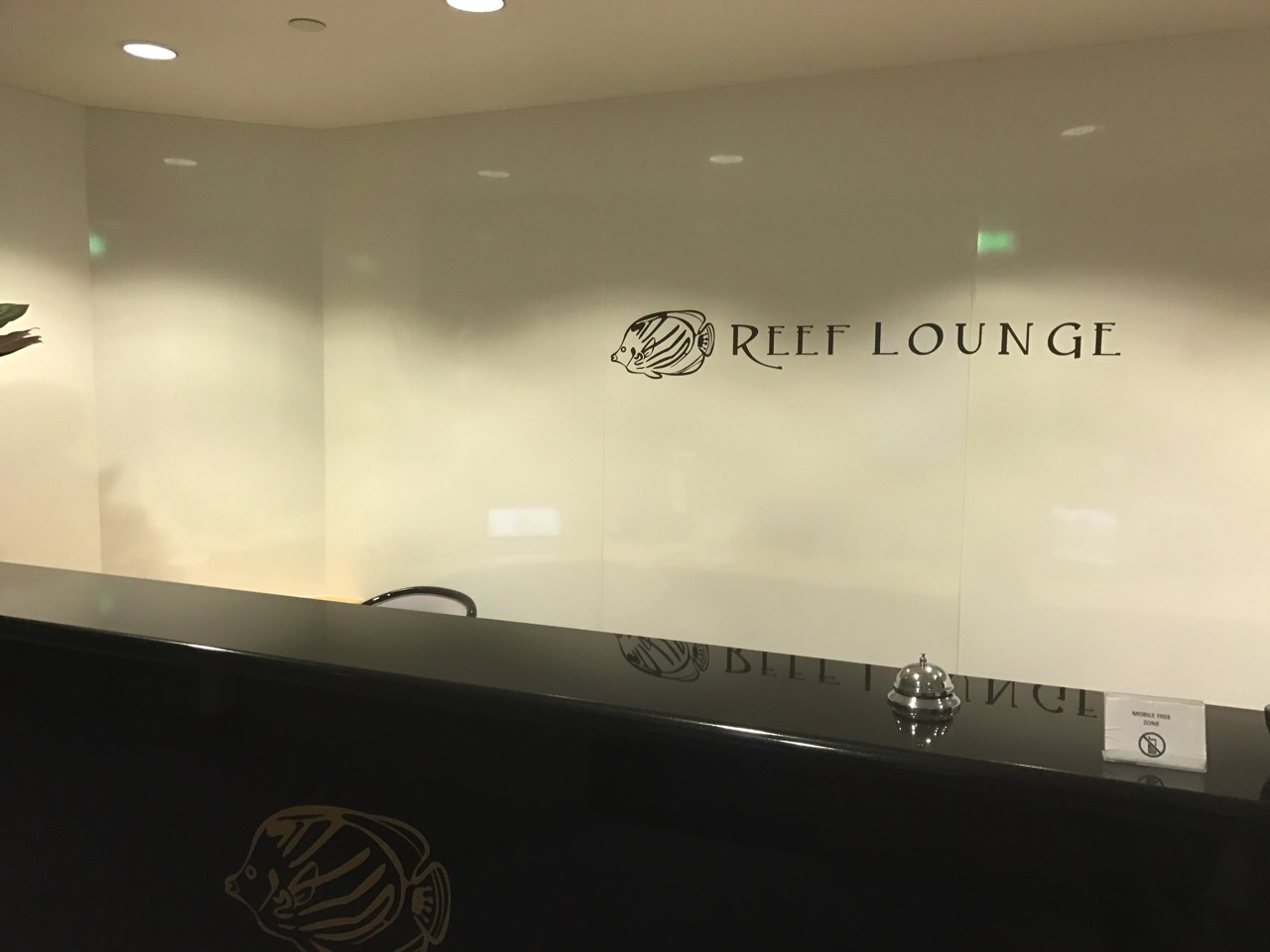 ケアンズ空港 Reef Lounge